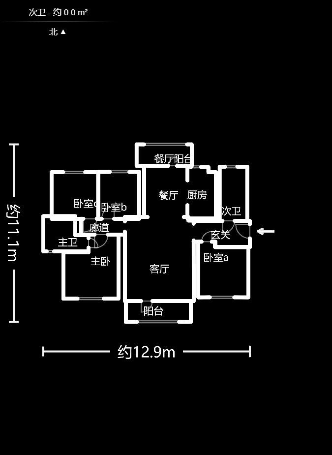 中国铁建梅溪青秀三期  4室2厅2卫   3000.00元/月户型图