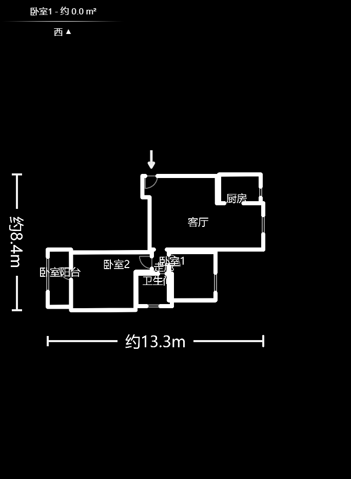 星电恬园  2室2厅1卫    71.4万室内图1