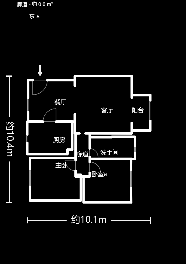 华侨假日中心（晟华苑）  2室2厅1卫   75.00万室内图1