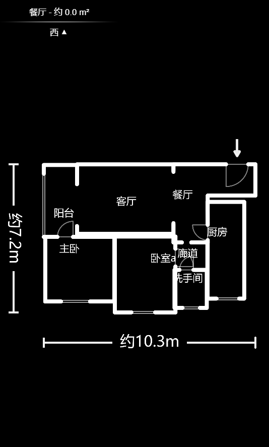麓谷星辰  2室1厅1卫   88.90万室内图1