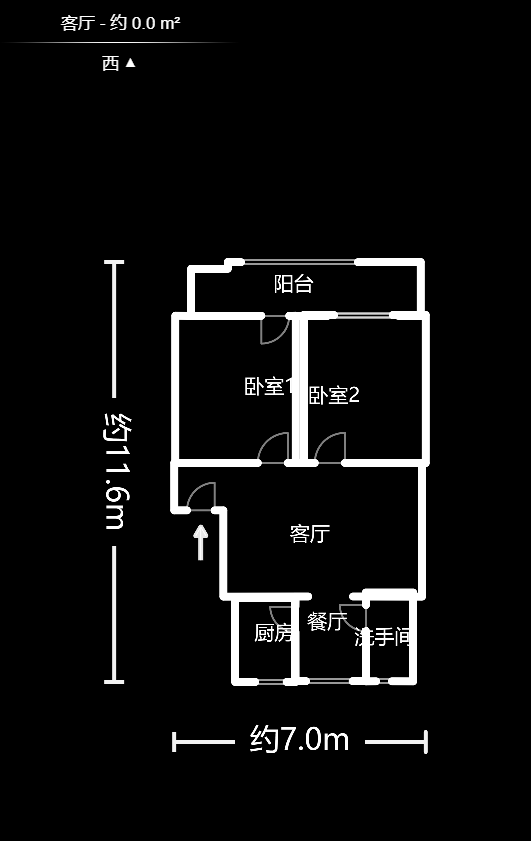 南园小区 2室2厅1卫 33.8万 南园小区 2室2厅1卫 33.8万户型图