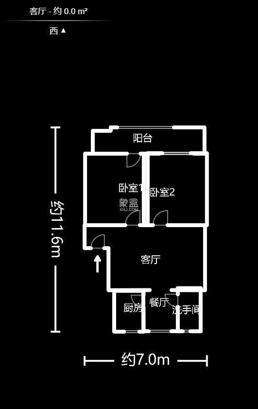 南园小区  2室2厅1卫    33.8万