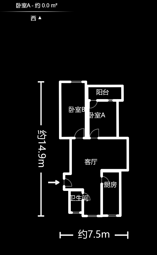 天心区涂北新村长锌宿舍  2室2厅1卫   1600.00元/月户型图