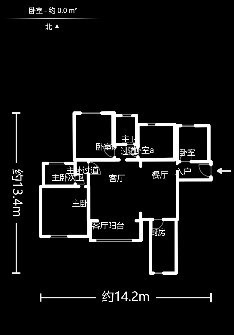 盛地春天里  4室2厅2卫   2200.00元/月户型图