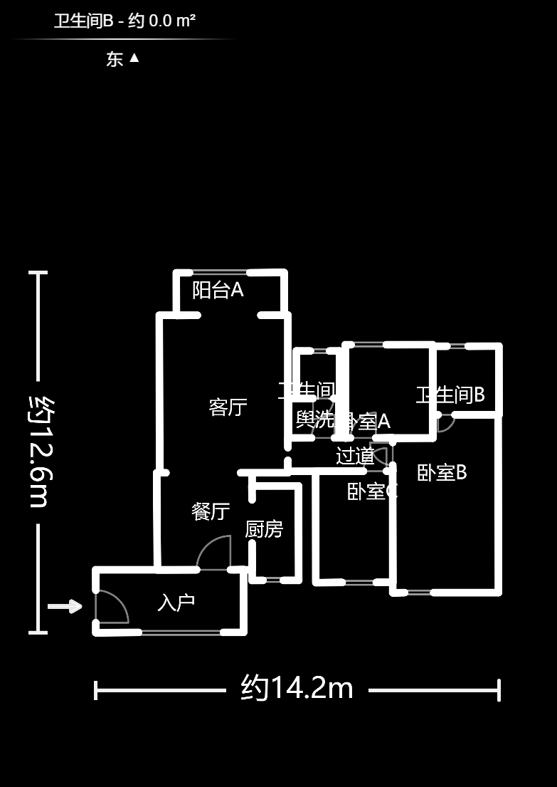天城泰祥苑  2室2厅1卫    2000.0元/月户型图
