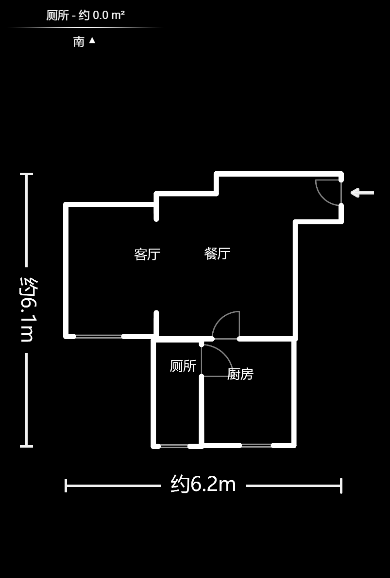 老鸦冲社区  2室2厅1卫   60.00万室内图1