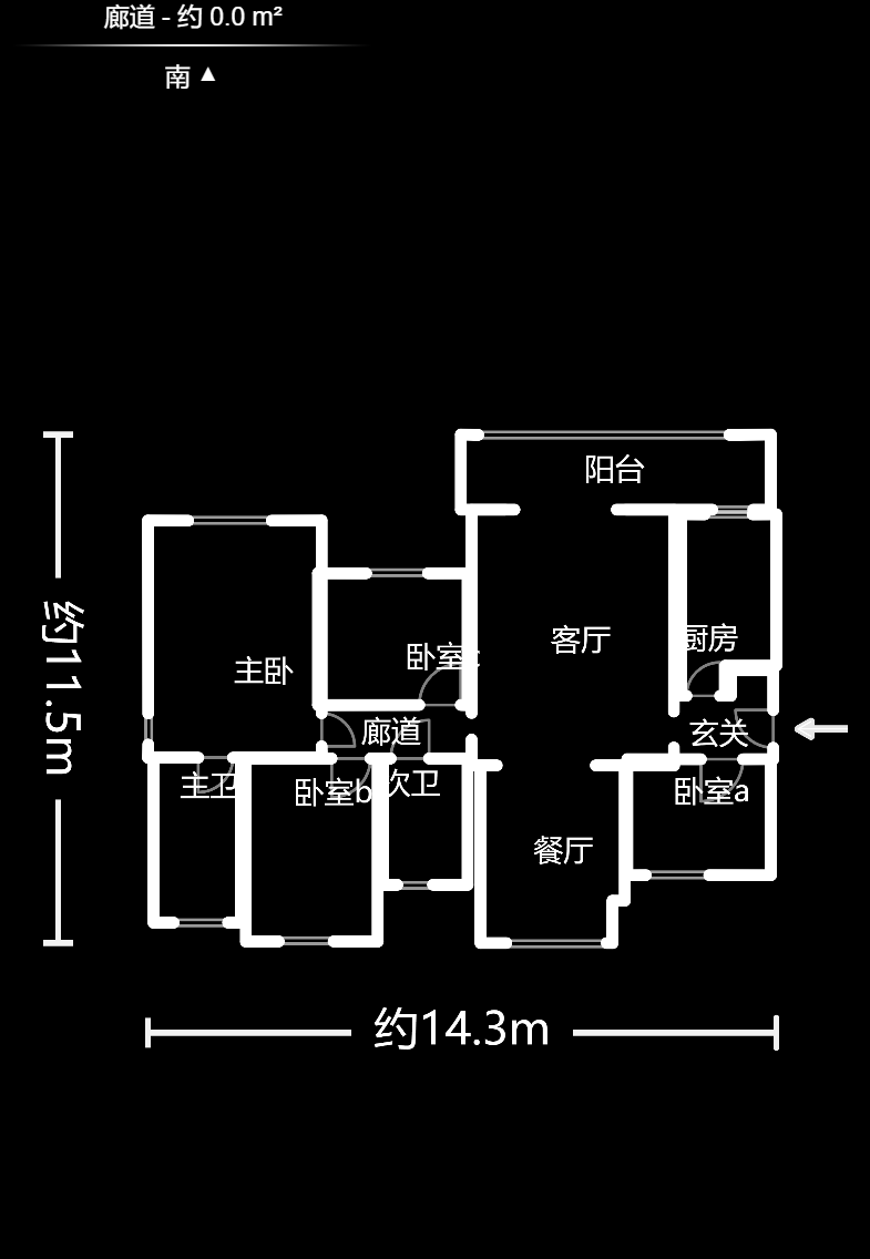 和泓梅溪四季 4室2厅2厨2卫 289.80万室内图1