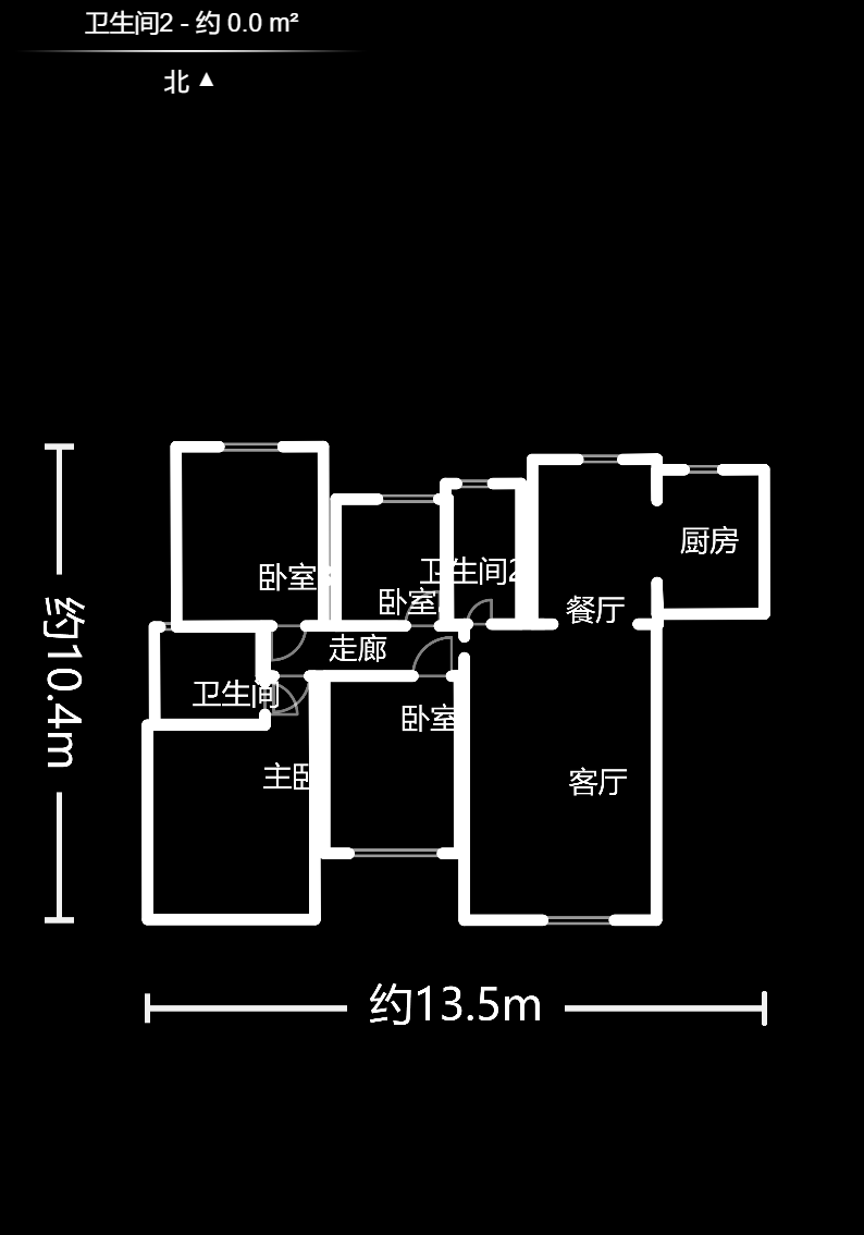 康桥长郡  4室2厅2卫    2600.0元/月户型图