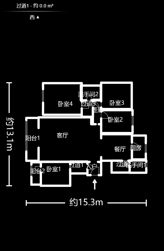 东联名园  4室2厅2卫    158.99万室内图1