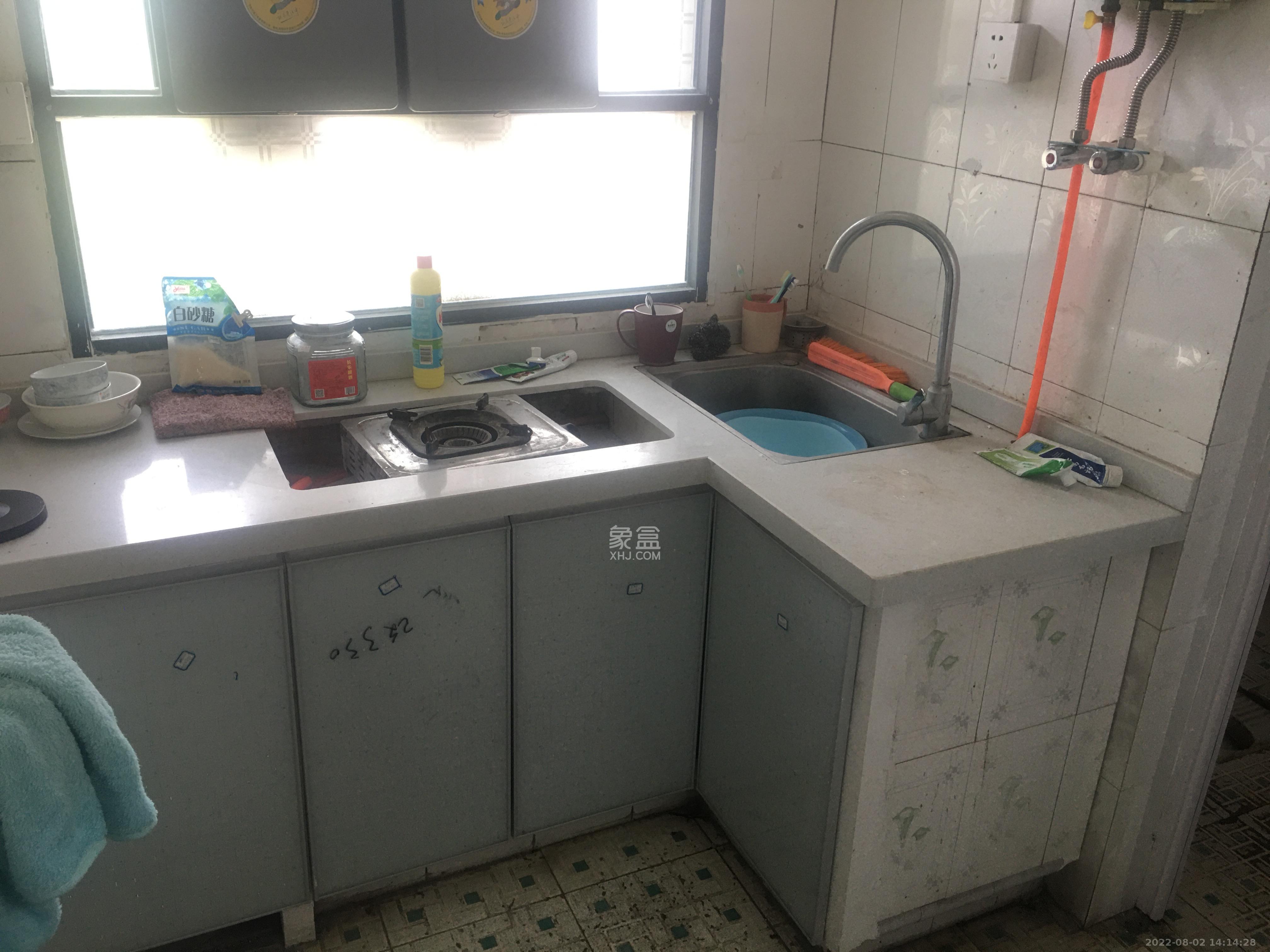 熙春路散盘  1室1厅1卫   800.00元/月室内图