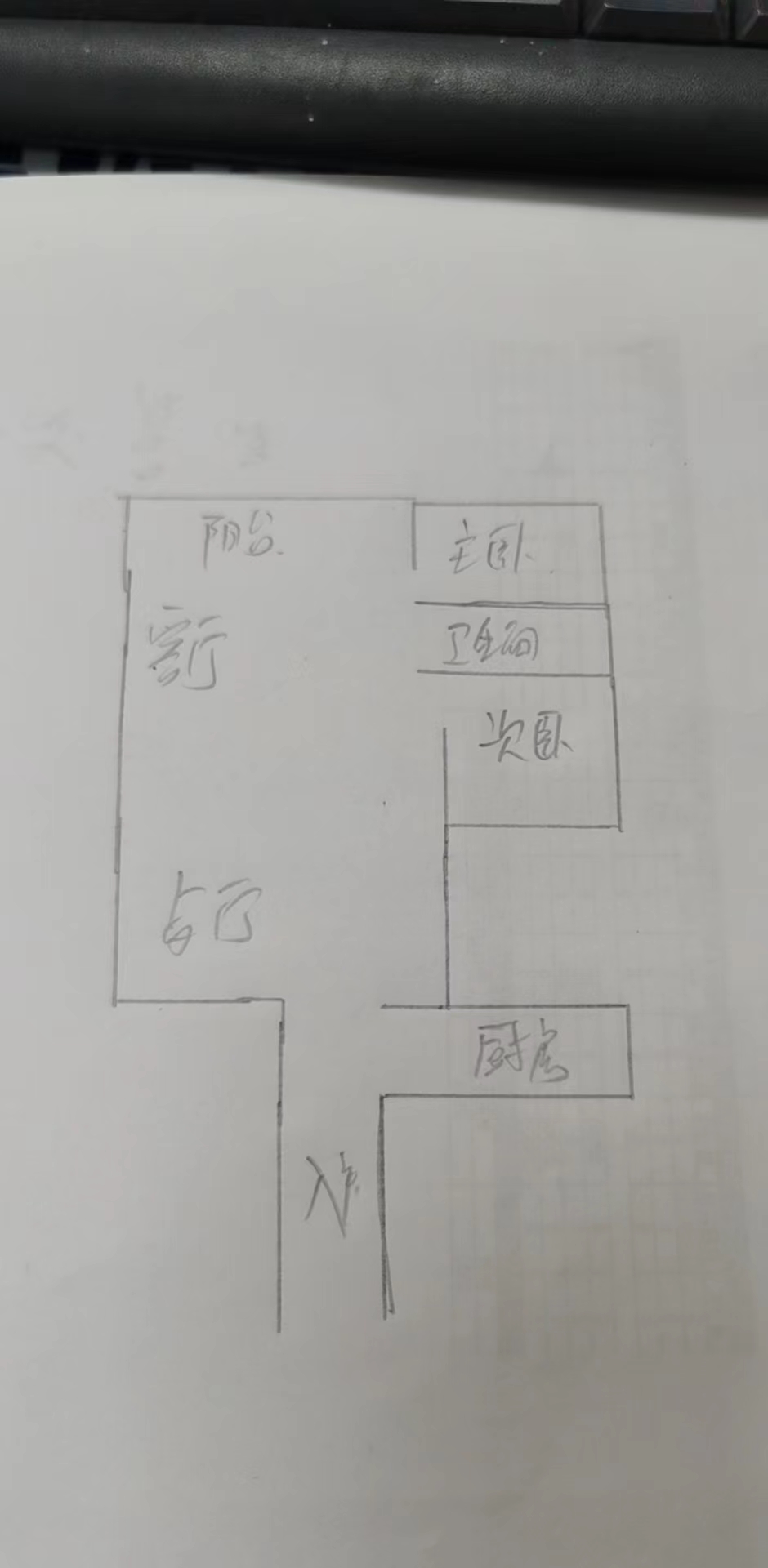 众一桂府  0室0厅0卫   68.80万室内图1