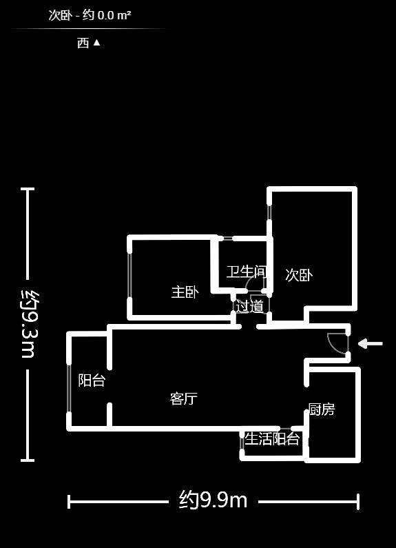 龙湖湘风原著(龙湖湘风星城) 龙湖湘风原著(龙湖湘风星城)室内图2