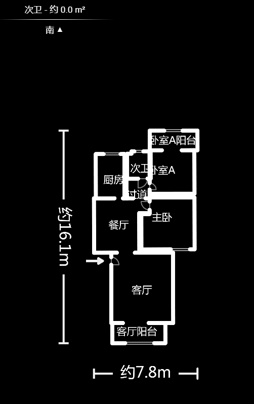 咸嘉新村嘉明苑  2室2厅1卫    69.8万室内图1