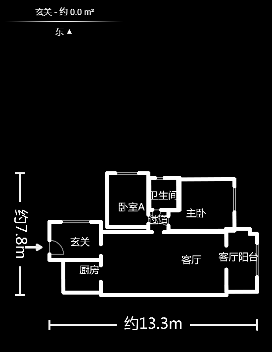 卓越蔚藍(lán)海岸三期  2室2廳1衛(wèi)    79.8萬室內(nèi)圖1