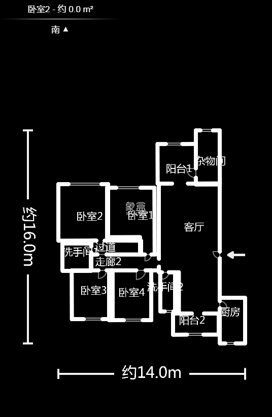 湘翰御舍 4室2厅1厨2卫 137.00万室内图1