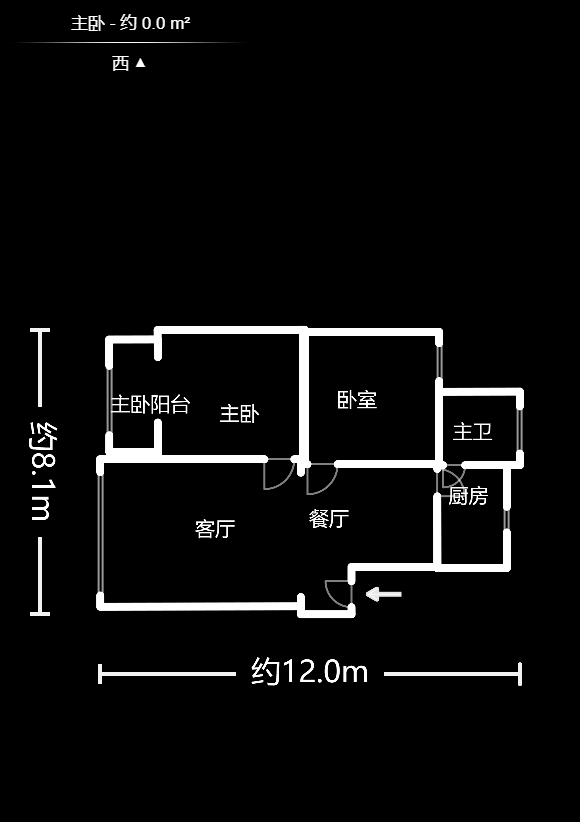 古汉城宿舍（同超集团控股公司）  2室2厅1卫   66.50万室内图1