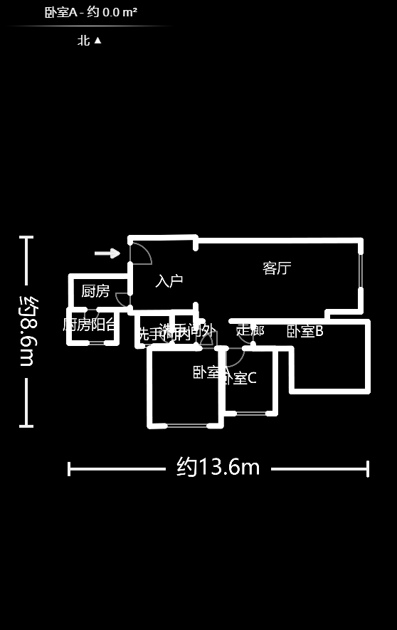 东城港  3室2厅2卫    110.0万室内图1