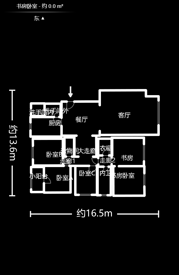 腾达家园（市交通局职工宿舍）  5室3厅2卫    5000.0元/月户型图