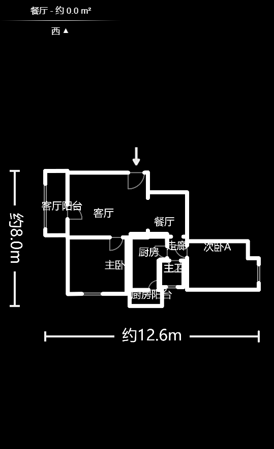 金房奥斯卡  2室2厅1卫   73.00万室内图1