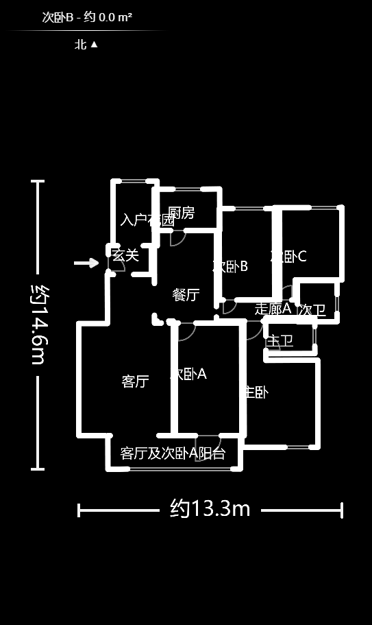 华电湘苑  4室2厅1卫   2800.00元/月室内图1