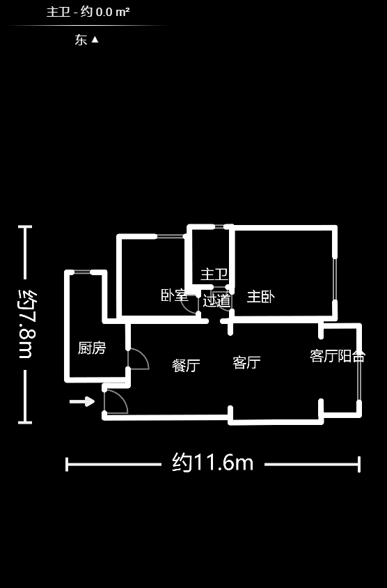 蝴蝶谷 蝴蝶谷室内图2
