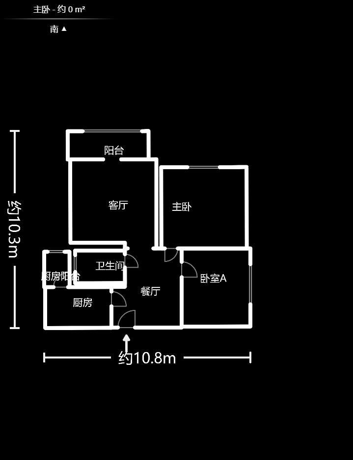 海林馨香雅苑  2室2厅1卫   90.00万室内图1