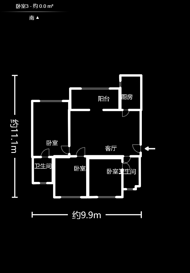 康桥长郡 康桥长郡室内图2