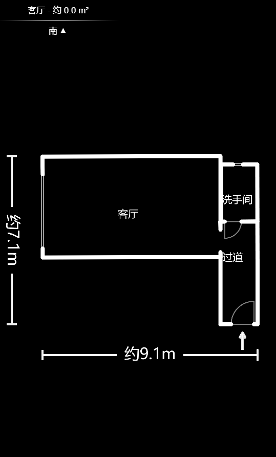 云集国际  1室1厅1卫   43.80万室内图1