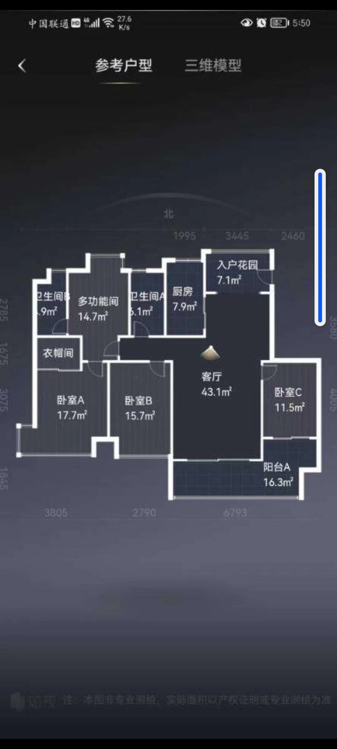 山水文园 4室2厅2卫 85.0万 山水文园 4室2厅2卫 85.0万室内图