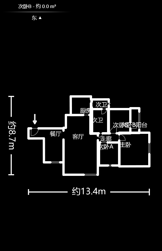 泊林晶城  2室2厅1卫   600.00元/月户型图