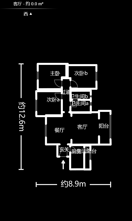 富基世纪公园  4室2厅2卫   2400.00元/月户型图
