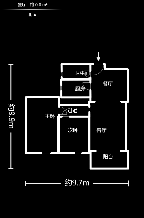 富基世纪公园 富基世纪公园室内图2