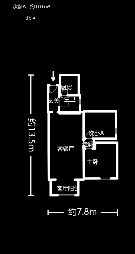 保利花园  2室2厅1卫    95.0万室内图1