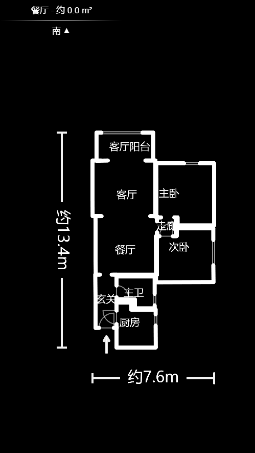保利花园室内图2
