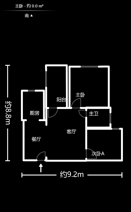 香芙嘉园（广铁湘府嘉园）  2室2厅1卫   62.80万室内图1