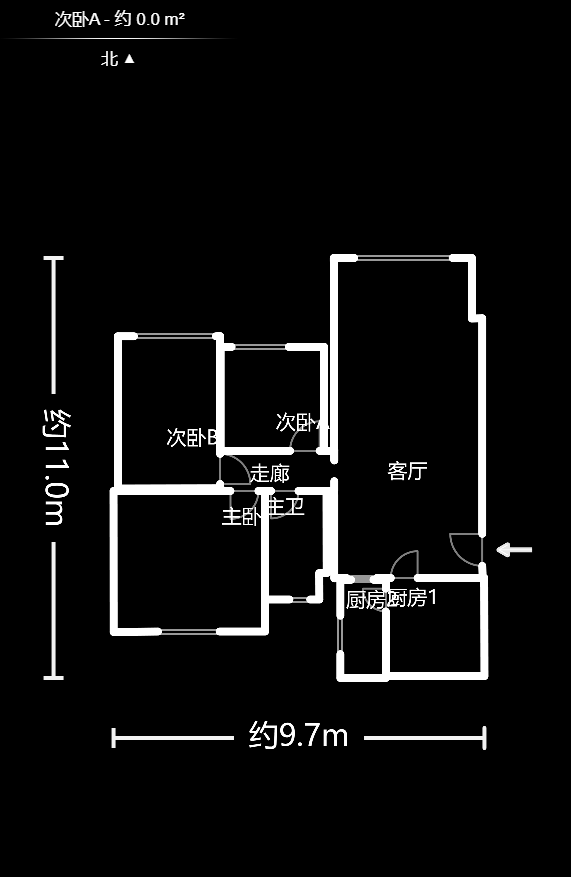恒大翡翠华庭 恒大翡翠华庭室内图2