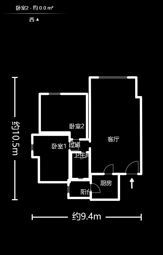 山语城一期  2室2厅1卫    73.8万室内图1
