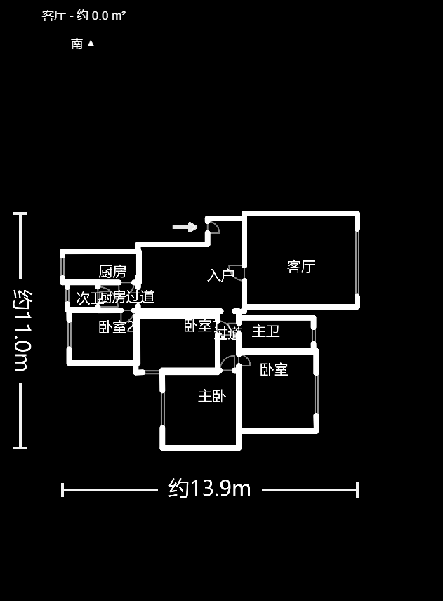 长沙市化工医药行业管理办公室宿舍  4室2厅2卫   86.00万室内图1