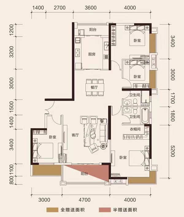 奥园养生城  4室2厅1卫   145.00万