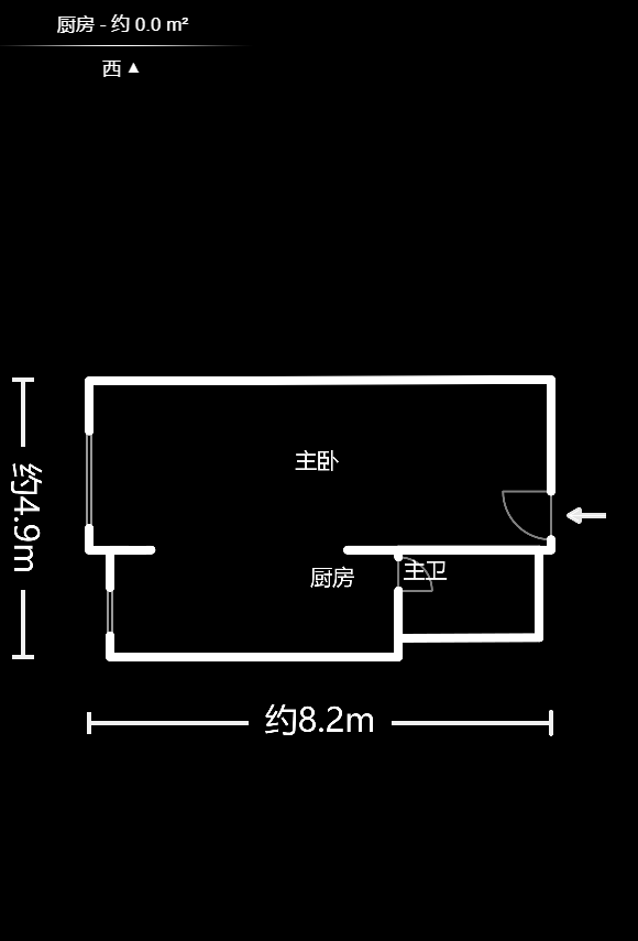中信文化广场（中信新城二期）  5室2厅3卫   4200.00元/月户型图