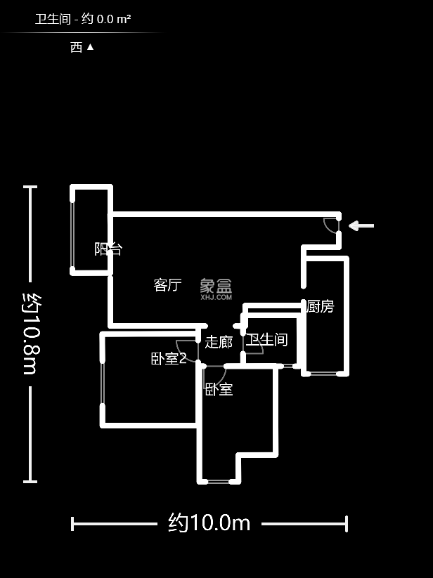 中国铁建国际城一期 2室2厅 58.49万室内图1