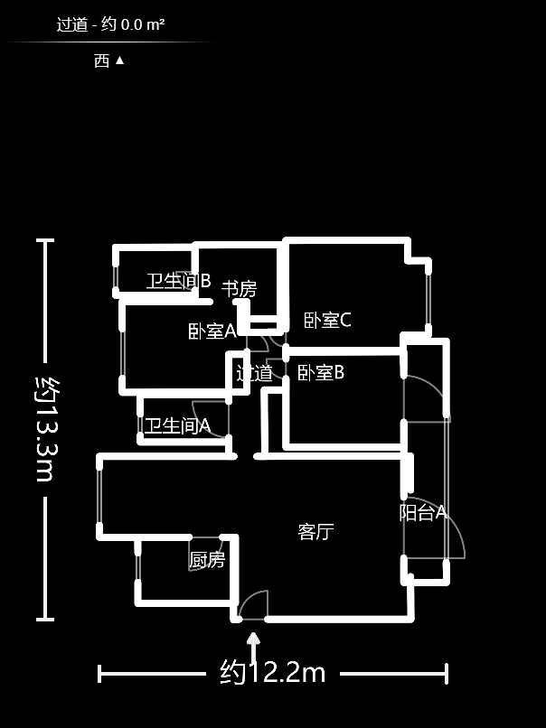 阳光嘉园  2室2厅1卫   2200.00元/月户型图