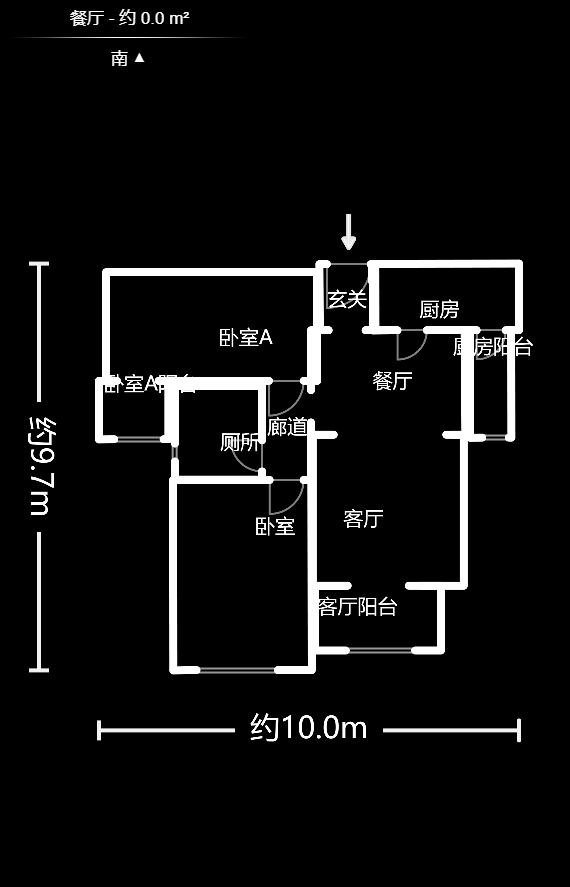 中海国际一期室内图2