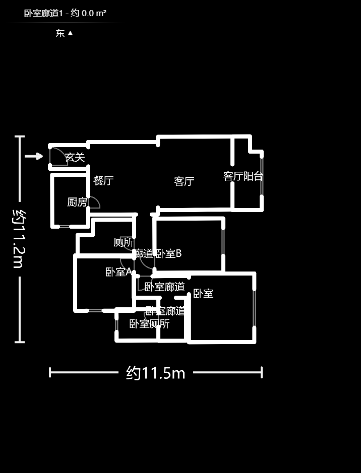 中海国际五期  3室2厅1卫   2200.00元/月户型图