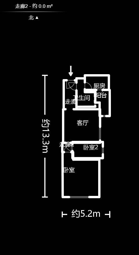 旭辉华庭  2室1厅1卫   39.80万室内图1