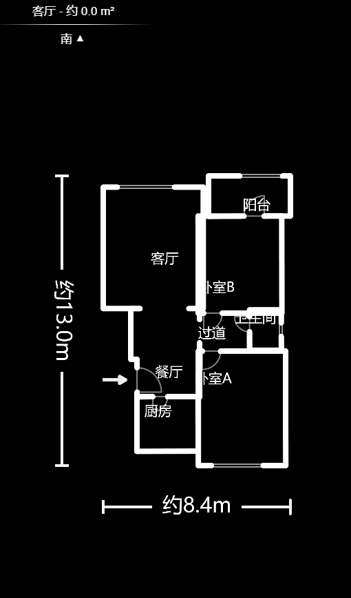 四季美景一、二期  2室1厅1卫   1900.00元/月户型图