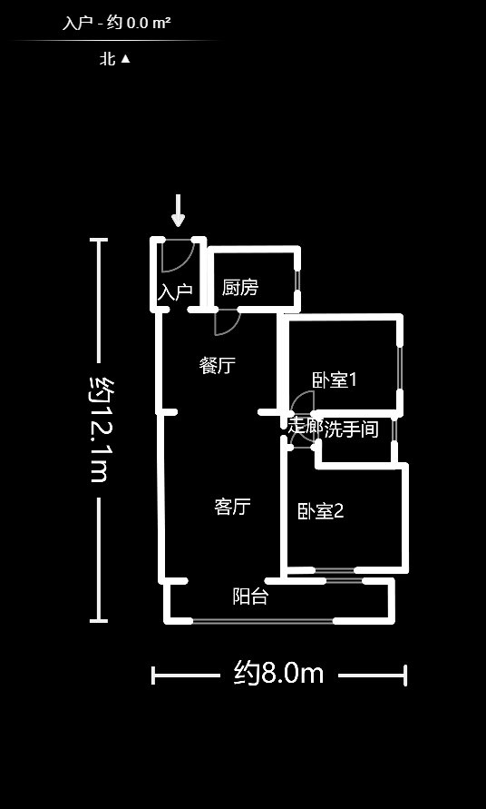 福邸雅苑  2室2厅1卫    2300.0元/月户型图