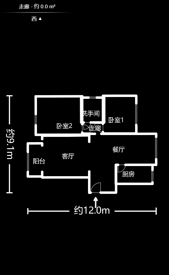 上海城小区 上海城小区室内图2