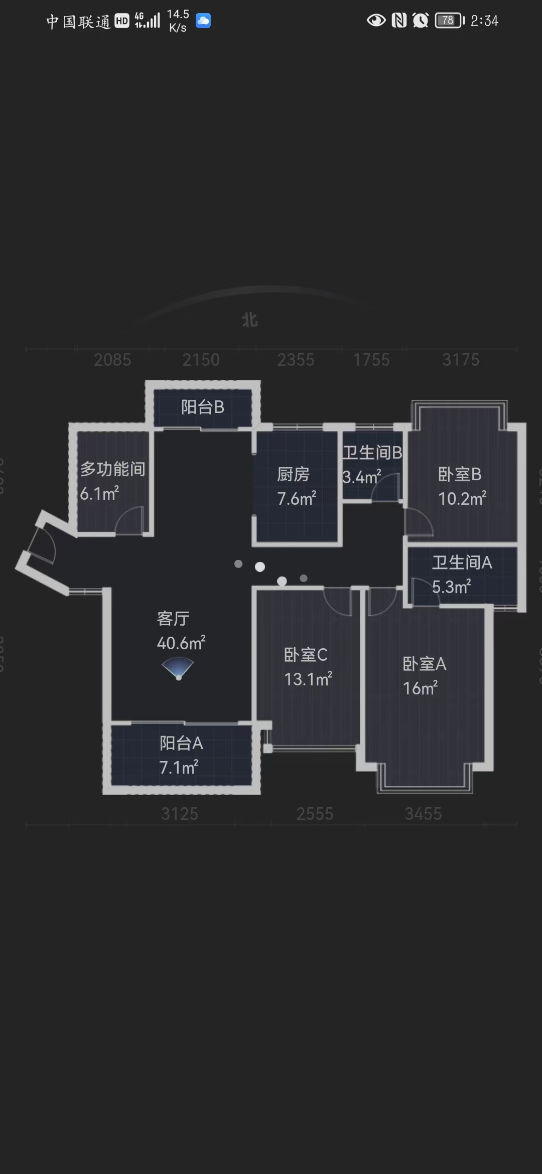 经世龙城  4室2厅2卫   75.00万