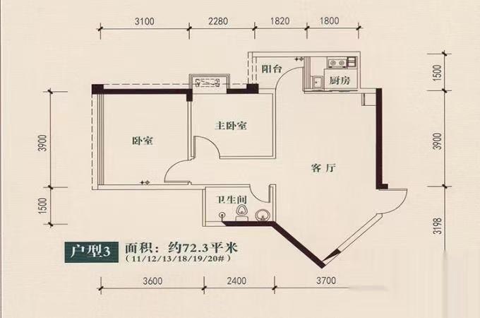 庐山一号  2室2厅1卫    36.8万 庐山一号  2室2厅1卫    36.8万室内图